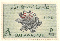 Bahawalpur-O28-AK4