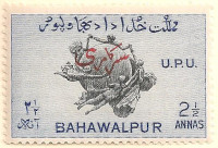Bahawalpur-O31-AK4