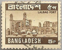Bangladesh-125-AB16