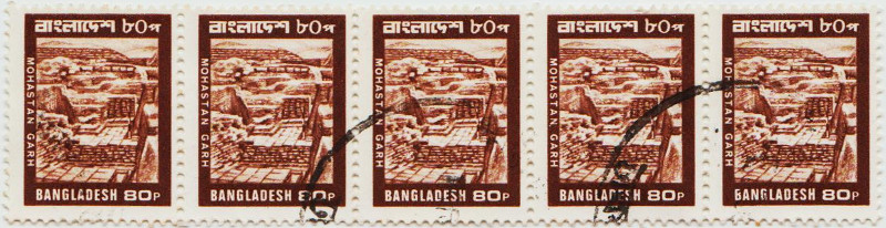 Bangladesh-134-AB16.1