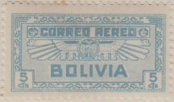 Bolivia 265 G151