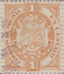 Bolivia 63 G146