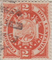 Bolivia 64 G145
