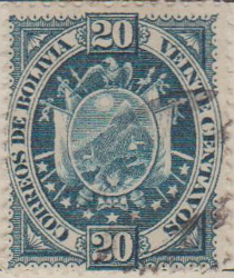 Bolivia 67 G146
