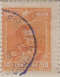 Bolivia 96 G146