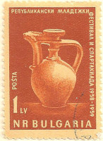 Bulgaria-1169-AL79