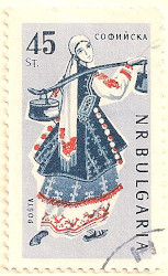 Bulgaria-1223-AL78