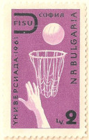 Bulgaria-1250-AL76