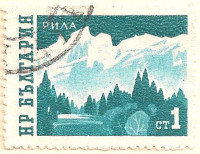 Bulgaria-1305-AL75