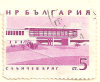 Bulgaria-1367-AL82