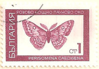 Bulgaria-1824-AL80
