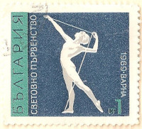Bulgaria-1929-AL82