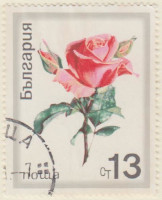 Bulgaria-1999-AL87