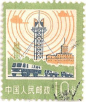 China-2704-AI31