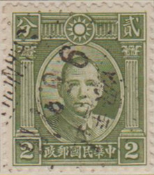 China 396 G214
