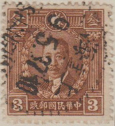 China 511 G214