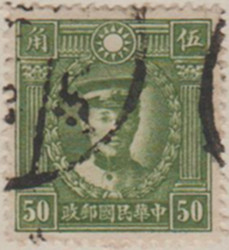 China 544 G214