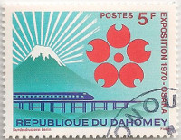Dahomey-402-AB140