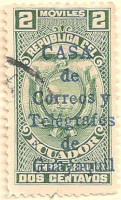 Ecuador-490-AL10