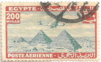 Egypt-213-A42