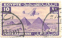 Egypt-286-A42