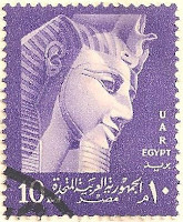 Egypt-558-AM21