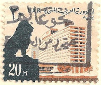 Egypt-776-AM21