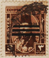 Egypt-440-J26
