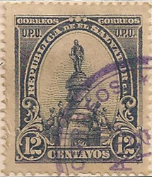 El Salvador 491 H1015
