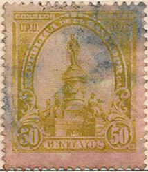 El Salvador 495 H1015
