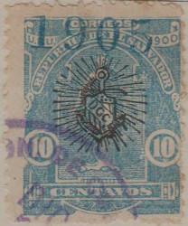 El Salvador 548 H1016