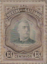 El Salvador 577 H1016