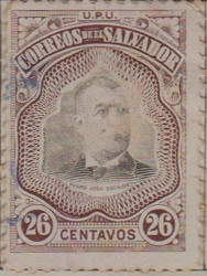 El Salvador 579 H1016