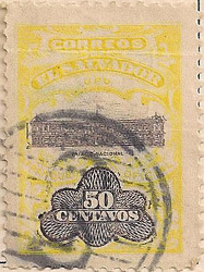 El Salvador 580 H1017