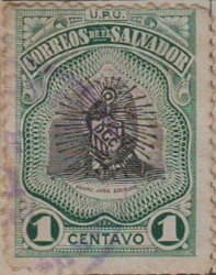 El Salvador 592 H1016