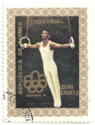 Equatorial-Guinea-1976-Winter-Olympics-Montreal-25e-AJ28