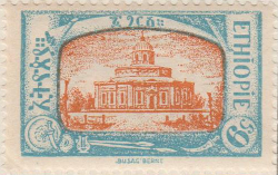 Ethiopia 187 G4