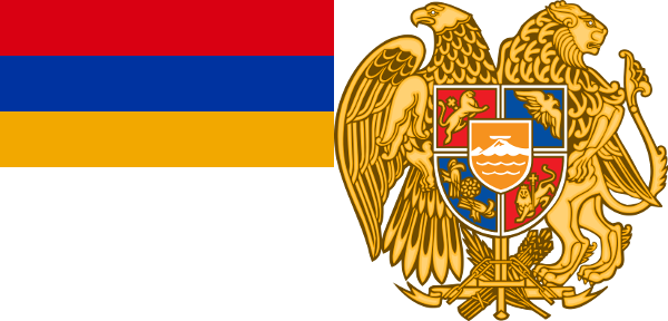 Armenia Flag & Coat