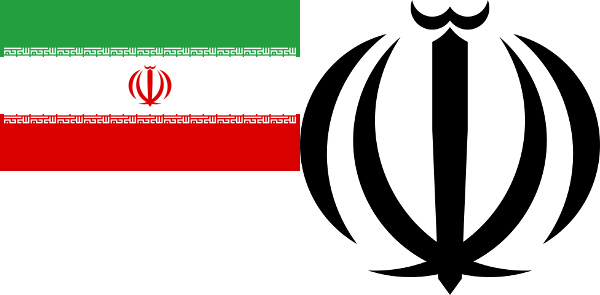 Iran Flag & Coat