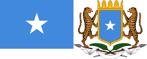 Somalia Flag & Coat