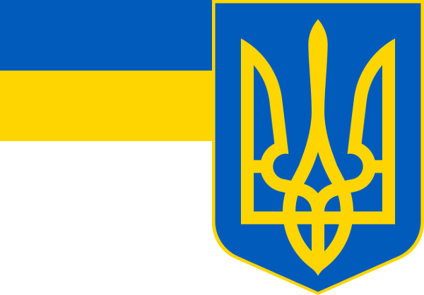 Ukraine Flag & Coat