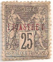 French-POs-in-Turkish-Empire-1-AJ18