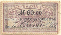 Germany-Fed-Rep-Rev-stamp-2-AL48