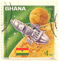 Ghana-479-AL98