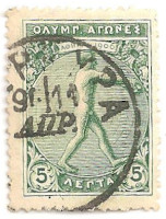 Greece-186-AJ39