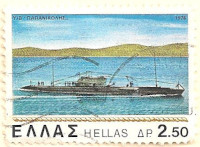 Greece-1442-AL105