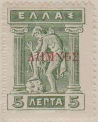 Greece Occ. of Lemnos 2 G455