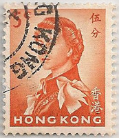 Hong-Kong-196-AF4