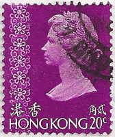 Hong-Kong-313-AF6