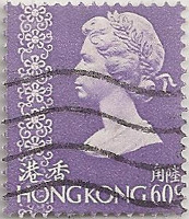 Hong-Kong-318-AF6